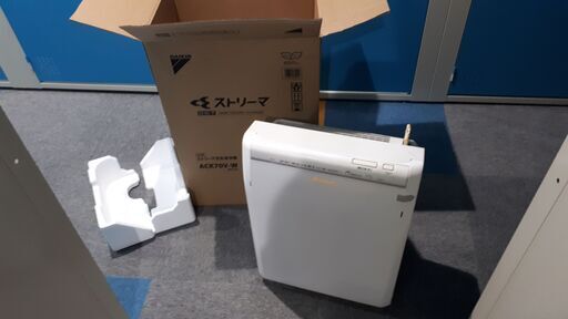 ダイキン(DAIKIN) パワフル空気清浄機「光クリエール」 ホワイト ACM75M-W