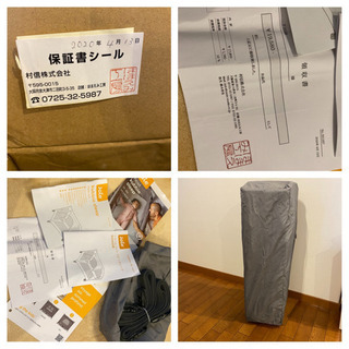 KATOJIミニベビーベッドJoieトラベルコットクビースリープデイドリーマー
