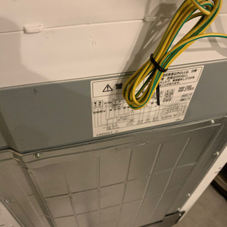 日立 7．0kg全自動洗濯機 2017年製　keyword キーワードホワイト NW-Z70E5 KW