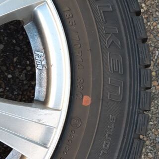 タイヤ、ホイール スタッドレスタイヤ FALKEN ESPIA EPZ 185/70R14