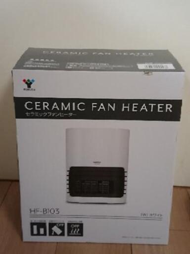 ファンヒーター ヤマゼンHF‐B103