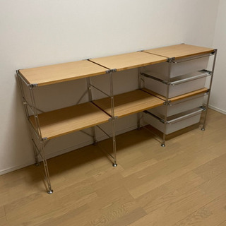 無印良品　ステンレスユニットシェルフ