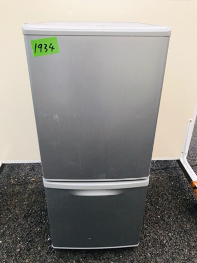 ②1934番 Panasonic✨ノンフロン冷凍冷蔵庫✨NR-B144W-S‼️
