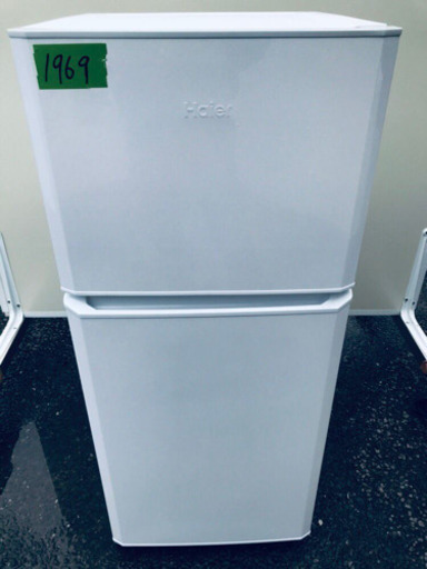 ①✨高年式✨1969番 haier✨冷凍冷蔵庫✨JR-N121A‼️