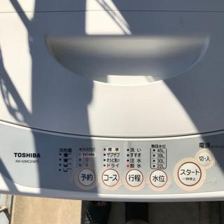 洗濯機　TOSHIBA  無料