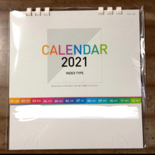 【新品未使用】卓上カレンダー　2021