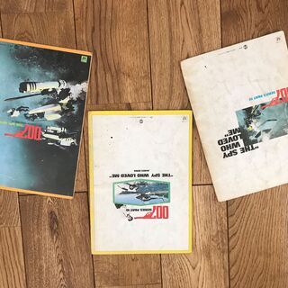 充実の品 激レア】 「007 私を愛したスパイ」のノート（3冊セット） その他