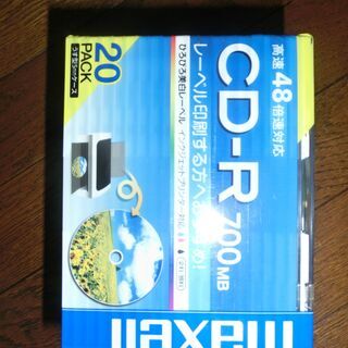 ＣＤーＲ700ＭＢ（Ｍａｘｅｌｌ）20枚入りです。