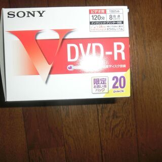 ＳＯＮＹ　ＤＶＤーＲ（20枚入り）