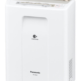 【ネット決済】布団乾燥機　Panasonic