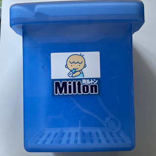 ミルトン　専用容器