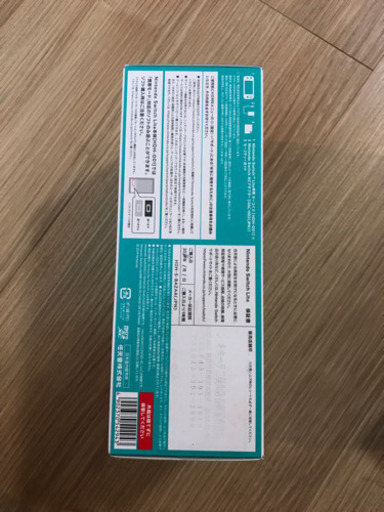 新品 値下げ 任天堂Switchライト スマートポーチセット ニンテンドー