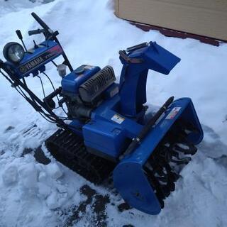 家庭用除雪機YAMAHA YT660ED