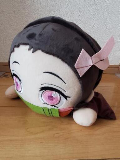 Sega 鬼滅の刃メガジャンボ寝そべりぬいぐるみ 竈門禰豆子 りく 高塚のおもちゃの中古あげます 譲ります ジモティーで不用品の処分