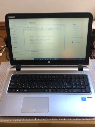 【美品】windows10 pro 第3世代cel SSD 10key