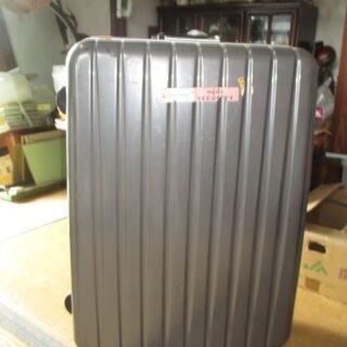 【ネット決済】スーツケース　
