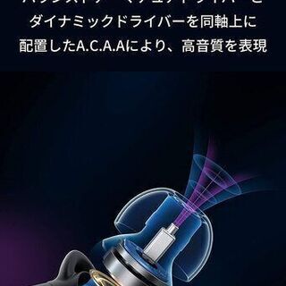 【新品】Anker Soundcore Liberty 2 Pro（ワイヤレスイヤホン Bluetooth 5.0）【完全ワイヤレスイヤホン / IPX4防水規格 / 最大32時間音楽再生 / Qualcomm aptX™ / ワイヤレス充電対応 / Siri対応 / マイク内蔵 / PSE認証済】ブラック②