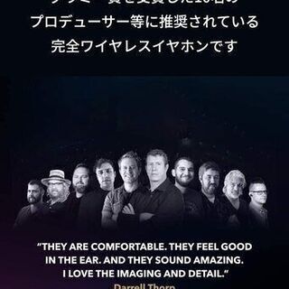 【新品】Anker Soundcore Liberty 2 Pro（ワイヤレスイヤホン Bluetooth 5.0）【完全ワイヤレスイヤホン / IPX4防水規格 / 最大32時間音楽再生 / Qualcomm aptX™ / ワイヤレス充電対応 / Siri対応 / マイク内蔵 / PSE認証済】ブラック②