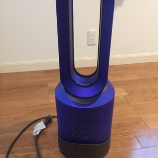 【ネット決済】dyson pure hot & cool 空気清...