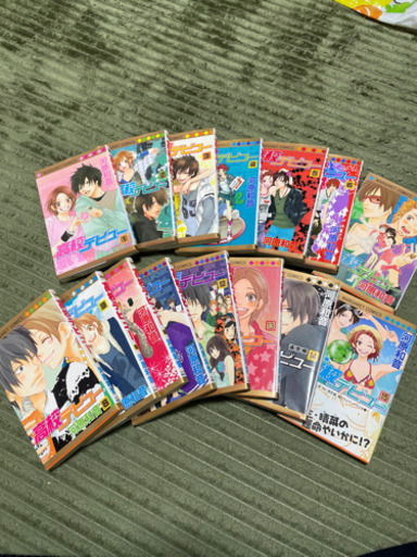 取引中 漫画高校デビュー全巻セット Midorin 扶桑の家電の中古あげます 譲ります ジモティーで不用品の処分 取引中 漫画高校デビュー全巻セット Midorin 扶桑の家電の中古あげます 譲ります ジモティーで不用品の処分