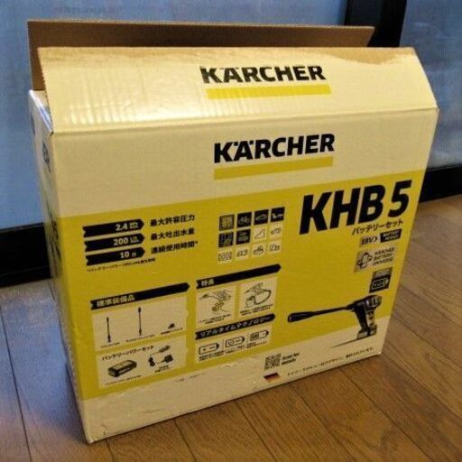 正規激安 【未使用品】ケルヒャー バッテリーセット 5 KHB モバイル高圧洗浄機《ハンドヘルドクリーナー》 その他