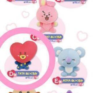 BT21 1番くじ stay  with you tata