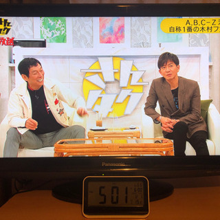 テレビ　32
