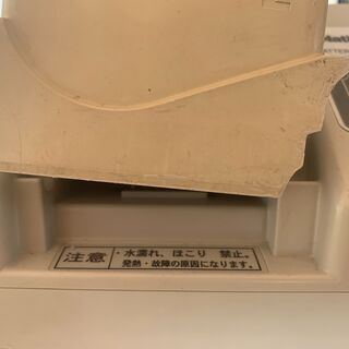 ★格安★電動アシスト★リアシート付き★プロによる徹底洗浄済★バッテリー二個★パナソニック★中古自転車★26インチ