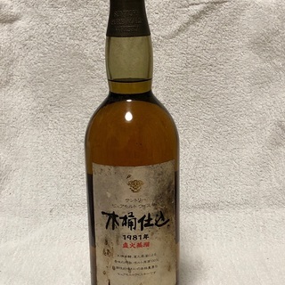 サントリー ピュアモルトウイスキー 木桶仕込 1981年 直火蒸溜 古酒
