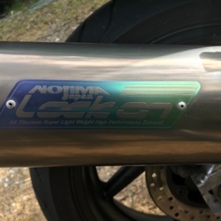 ホンダ CBR900RR SC28