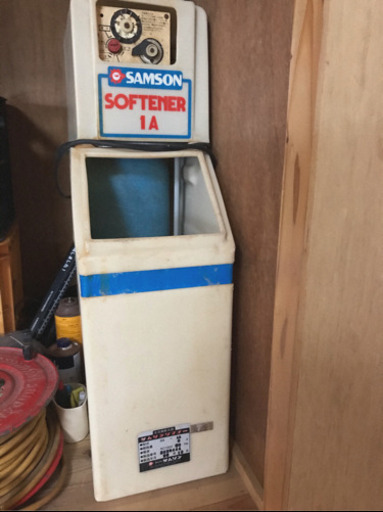 中古　全自動軟水器　オートソフナー