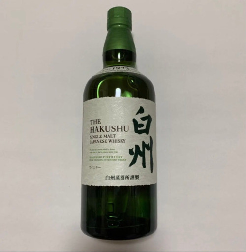 サントリー　白州　700ml