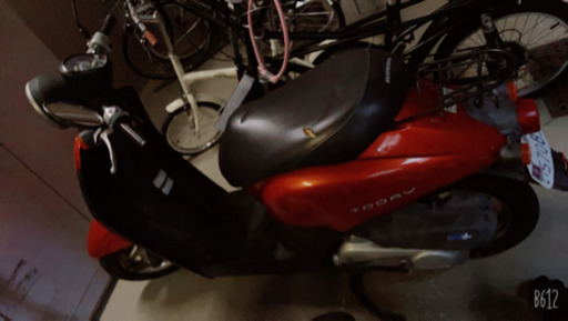 ホンダの原付。