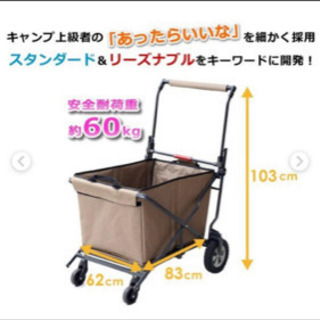 車のパーツ オールランドワゴン テントファクトリー ブラウン TENT FACTORY