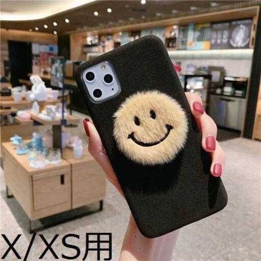 新品 Iphonex Xsブラック スマホケース ふわふわニコちゃんケース Mt 池袋のその他の中古あげます 譲ります ジモティーで不用品の処分 新品 Iphonex Xsブラック スマホケース ふわふわニコちゃんケース Mt 池袋のその他の中古あげます 譲ります ジモティーで不用品の処分