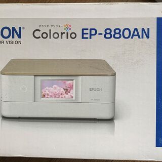 エプソンプリンター　EP-880AN