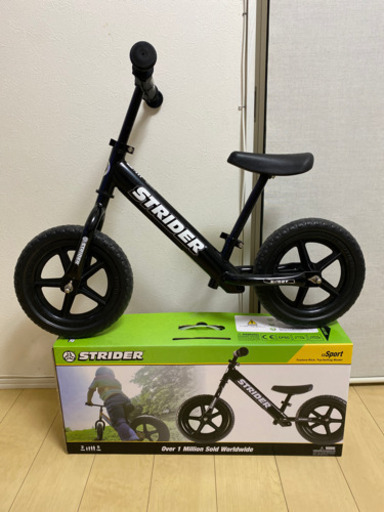 ストライダー BLACK