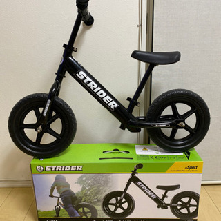 ストライダー BLACK