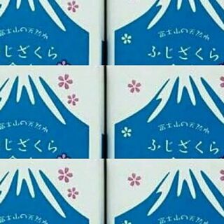 富士山の湧水が送料無料で産直☆ふじざくら命水ママ応援キャンペーン