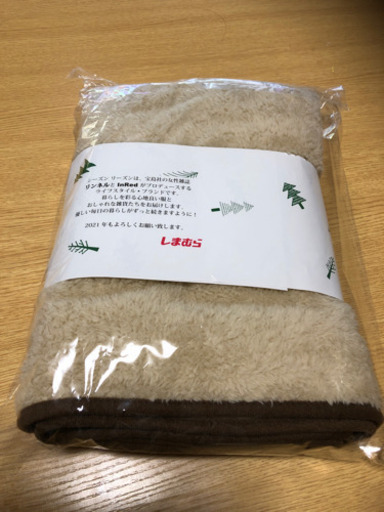 しまむらブランケットリンネルinred 元日先着プレゼント品 カンナ 南仙台のノベルティグッズの中古あげます 譲ります ジモティーで不用品の処分 しまむらブランケットリンネルinred 元日先着プレゼント品 カンナ 南仙台のノベルティグッズの中古あげます 譲ります ジモティーで不用品の処分