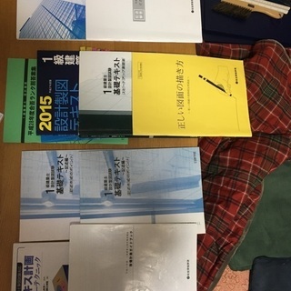 製図版&テンプレート等おまけ