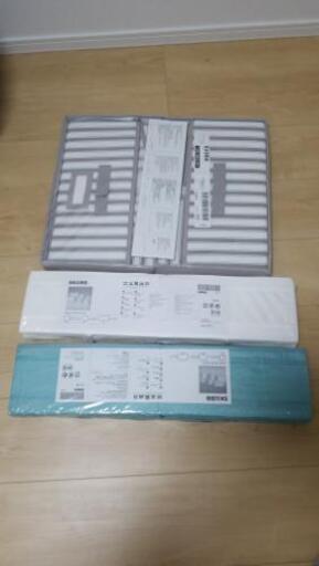 IKEA収納ボックスセット