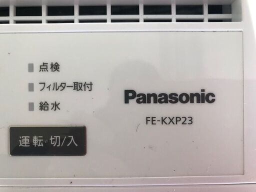 美品　パナソニック 加湿機 気化式 ナノイー搭載 ~64畳 ホワイト FE-KXP23