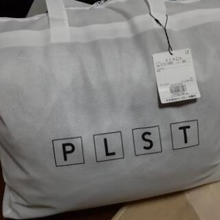 PLST2021年福袋