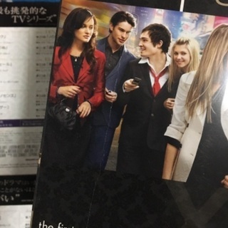 Gossip Girl ゴシップガール アメリカドラマ シーズン1 3 ブレイクライブリー Miho 京急川崎のdvd ブルーレイ テレビドラマ の中古あげます 譲ります ジモティーで不用品の処分 Gossip Girl ゴシップガール アメリカドラマ シーズン1 3 ブレイクライブリー Miho 京急川崎のdvd ブルーレイ テレビドラマ の中古あげます 譲ります ジモティーで不用品の処分