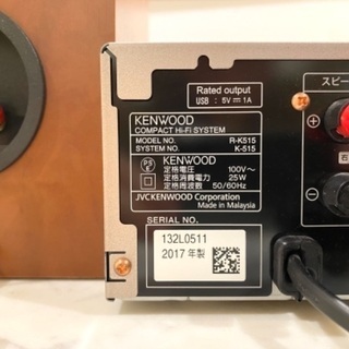 KENWOOD オーディオコンポ r-k515 スピーカー 【公式通販】
