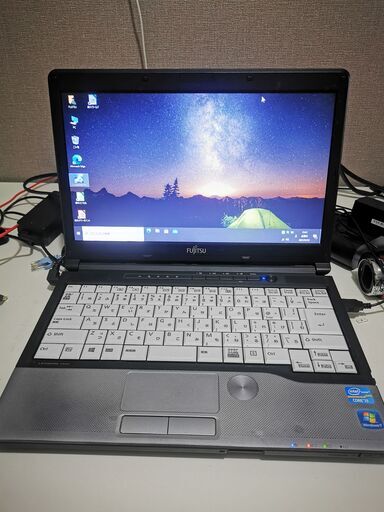 格安 「ハイスペック」FUJITSU LIFEBOOK