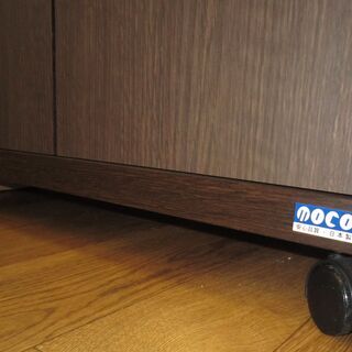 R205 国産 フナモコ キャスター付 キッチン台、レンジ台 幅60cm 美品