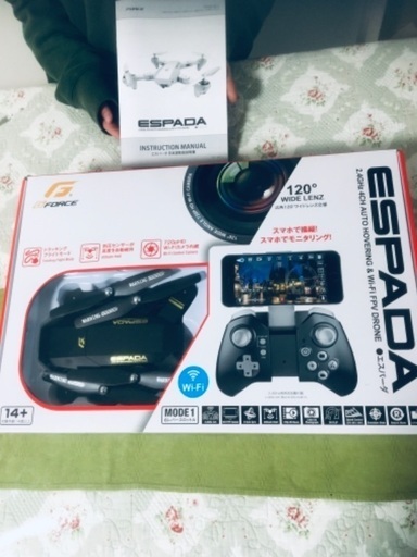 ESPADA　エスパーダドローン　ブラック　ほぼ未使用ですが