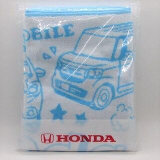 Hondaオリジナル ジャガードバスタオル